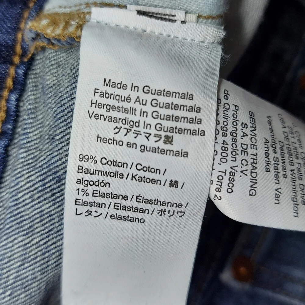 Madewell upgrade your